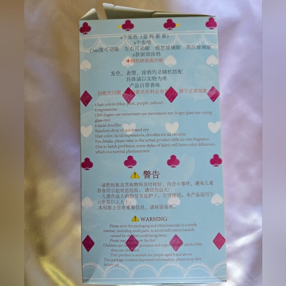 Baby Three Lily Rabbit Town Plush Series- Purple Bunny - Picture 7 of 9